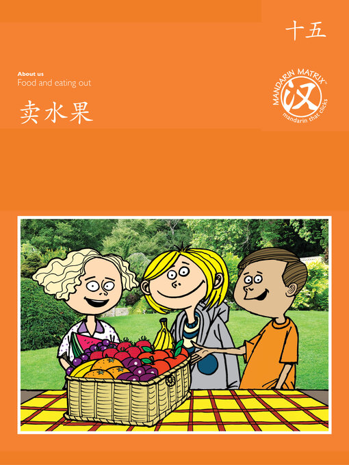 ⭐︎専用！プアゾン様⭐︎七田式MonthlyCD 2012年4月度〜2015年3月度 惜別 能勢電1756F編-2 | asasio82のブログ